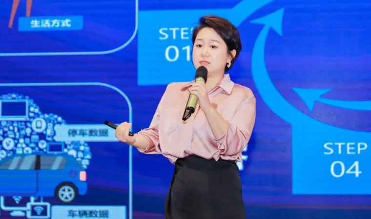 “安全可信(汽车行业）数据空间”正式创建，永信贵宾 217永信携手中电浙江加速行业数智化落地